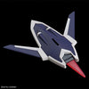 Bandai HGCE 1/144 STTS-808 Immortal Justice Gundam - Kidultverse