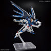 Bandai HGCE 1/144 STTS-909 Rising Freedom Gundam - Kidultverse