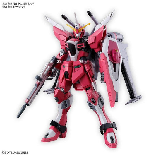 Bandai HGCE 1/144 ZGMF-X191M2 Infinite Justice Gundam Type II - Kidultverse