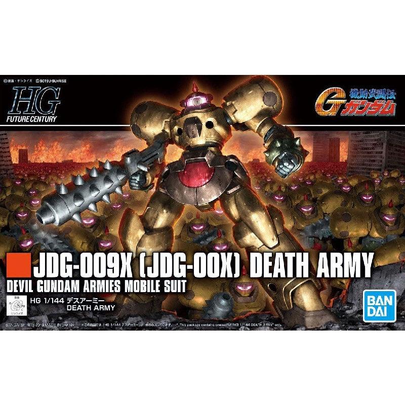 Bandai HGFC 1/144 No.230 JDG-009X [JDG-00X] Death Army - Kidultverse