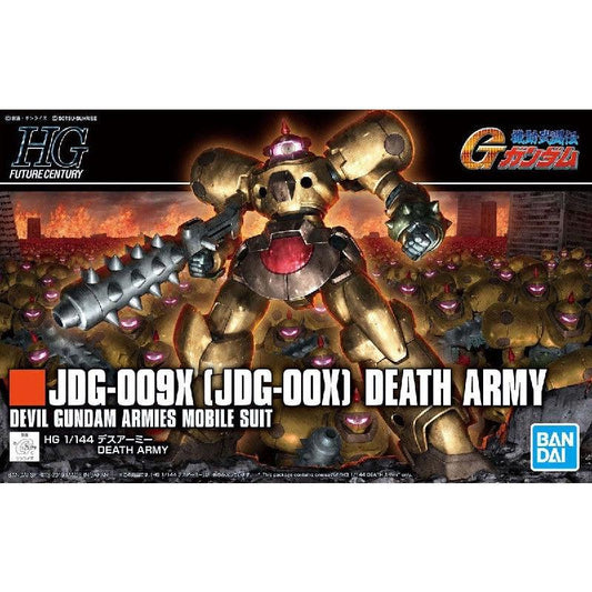 Bandai HGFC 1/144 No.230 JDG-009X [JDG-00X] Death Army - Kidultverse