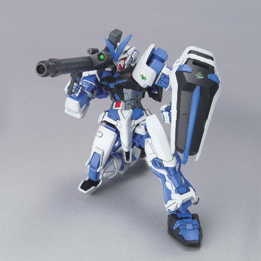 Bandai HGGA 1/144 No.013 MBF-P03 Gundam Astray Blue Frame - Kidultverse