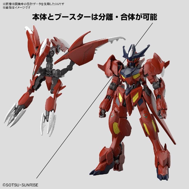 Bandai HGGBM 1/144 Gundam Amazing Barbatos Lupus - Kidultverse