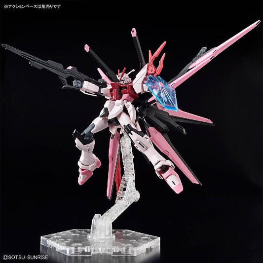 Bandai HGGBM 1/144 Gundam Perfect Strike Freedom Rouge - Kidultverse