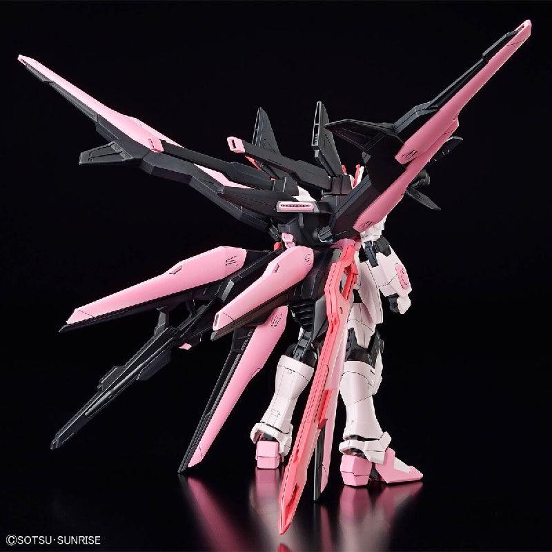 Bandai HGGBM 1/144 Gundam Perfect Strike Freedom Rouge - Kidultverse