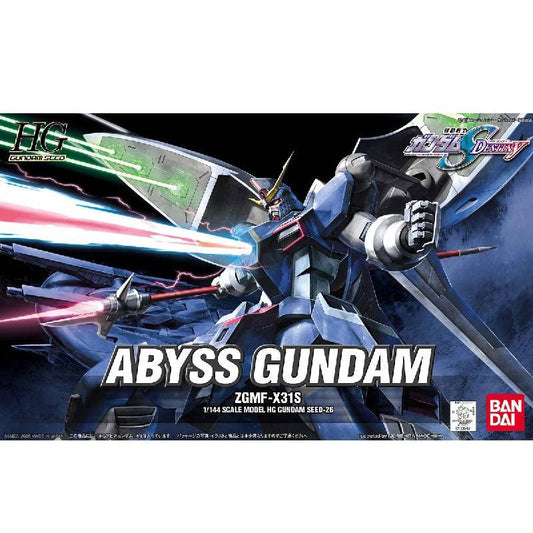 Bandai HGGD 1/144 No.026 ZGMF-X31S Abyss Gundam - Kidultverse