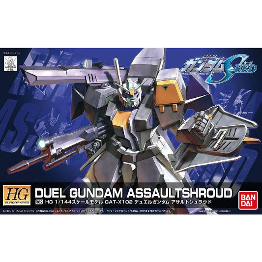 Bandai HGGD 1/144 R02 Duel Gundam Assault Shroud - Kidultverse