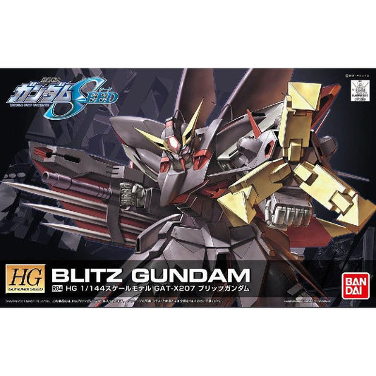 Bandai HGGD 1/144 R04 Blitz Gundam - Kidultverse