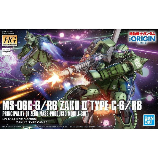 Bandai HGGTO 1/144 No.025 MS-06C/R6 Zaku II Type C-6/R6 (Gundam The Origin Ver.) - Kidultverse