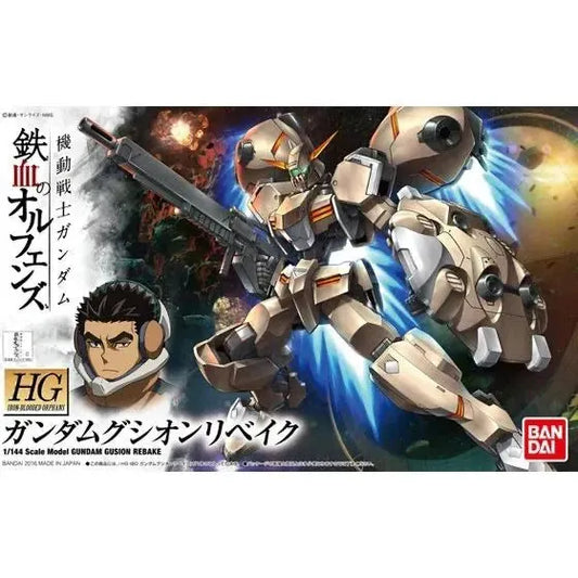 Bandai HGIBO 1/144 No.013 ASW-G-11 Gundam Gusion Rebake - Kidultverse