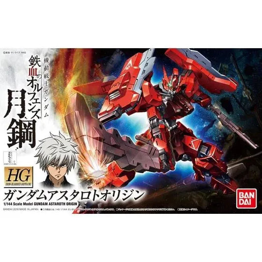 Bandai HGIBO 1/144 No.020 ASW-G-29 Gundam Astaroth Origin - Kidultverse