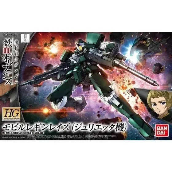 Maquette Gundam HG 1/144 – Mobile Reginlaze (Julieta) – Bandai – 13 Cm – à Assembler