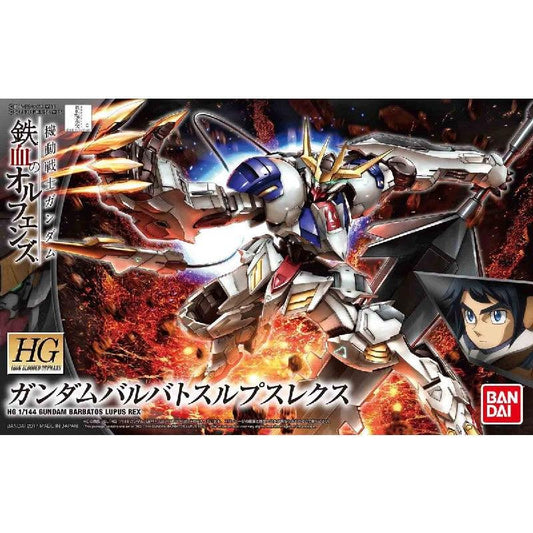 Bandai HGIBO 1/144 No.033 ASW-G-08 Gundam Barbatos Lupus Rex - Kidultverse