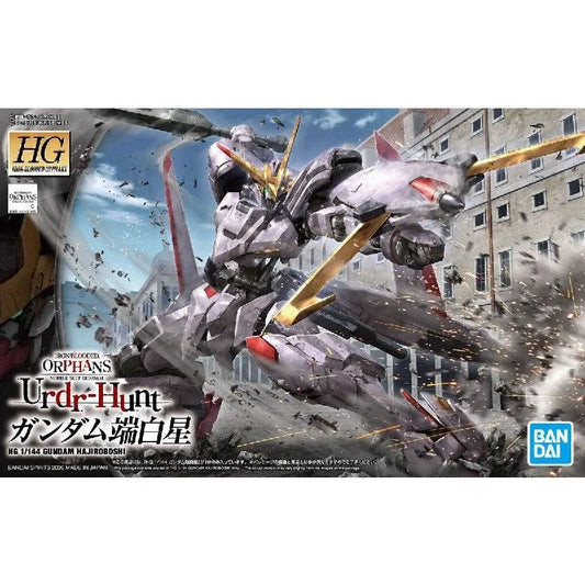 Bandai HGIBO 1/144 No.041 Gundam Hajiroboshi - Kidultverse