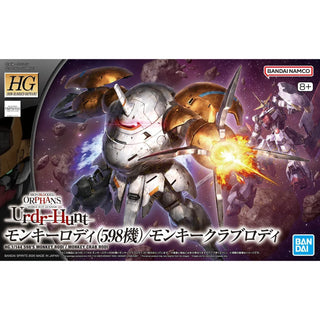 Bandai HGIBO 1/144 No.046 UGY-R266C 598's Monkey Rodi/UGY-R267MM Monkey Crab Rodi - Kidultverse