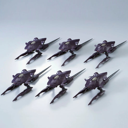 bandai-hgibo-1144-pluma-set-invasion-of-chryse-p-bandai-kidultverse-2 - Kidultverse