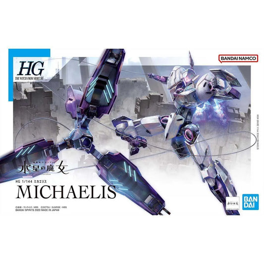Bandai HGTWFM 1/144 CFK-029 Michaelis - Kidultverse