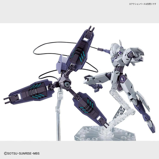 Bandai HGTWFM 1/144 CFK-029 Michaelis - Kidultverse