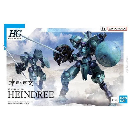 Bandai HGTWFM 1/144 CFP-010 Heindree - Kidultverse