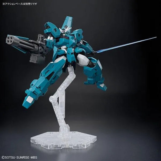 Bandai HGTWFM 1/144 EDM-GA-01 Gundam Lfrith UR - Kidultverse