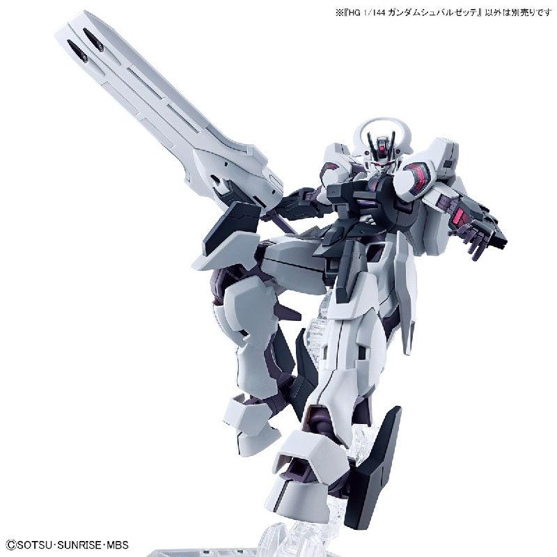 Bandai HGTWFM 1/144 MDX-0003 Gundam Schwarzette - Kidultverse