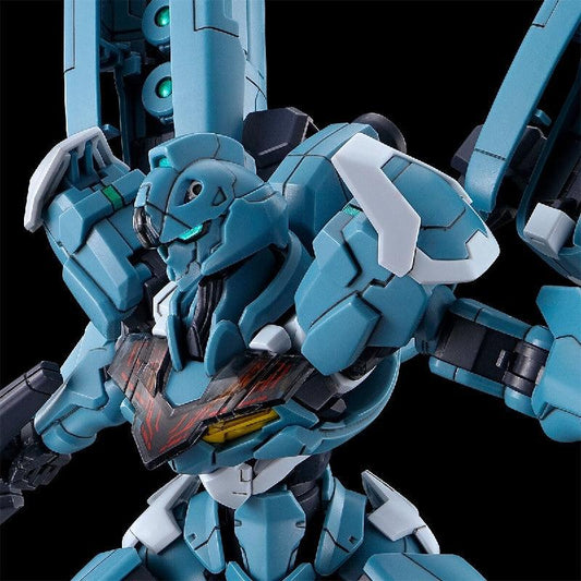 Bandai HGTWFM 1/144 XGF-01 Gundam Lfrith [Pre-Production Model] (P-Bandai) - Kidultverse