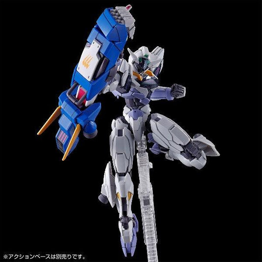 Bandai HGTWFM 1/144 XGF-01[II3] Gundam Lfrith Jiu (P-Bandai) - Kidultverse
