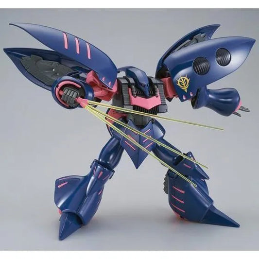 Bandai HGUC 1/144 AMX-004-2 Elpeo Ple's Qubeley Mk-II (P-Bandai) - Kidultverse