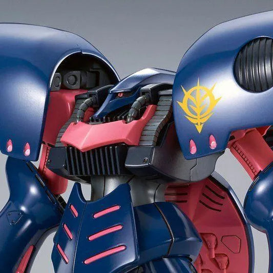 Bandai HGUC 1/144 AMX-004-2 Elpeo Ple's Qubeley Mk-II (P-Bandai) - Kidultverse