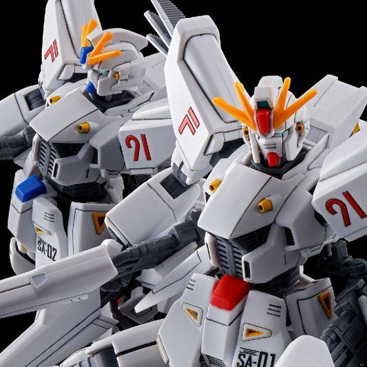Bandai HGUC 1/144 Gundam F91 Vital Unit 1 & Unit 2 Set (P-Bandai) - Kidultverse