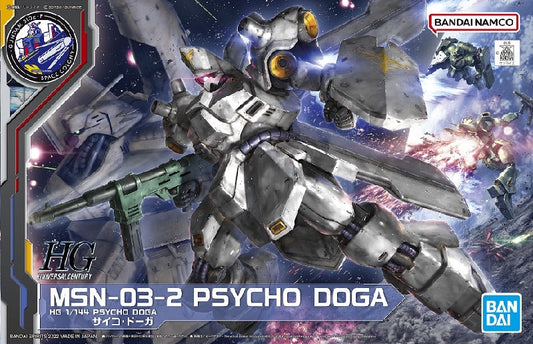 Bandai HGUC 1/144 MSN-03-2 Psycho Doga (Gundam Side-F) - Kidultverse