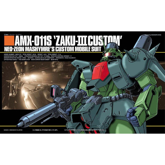 Bandai HGUC 1/144 No.003 AMX-011S Zaku-III Custom - Kidultverse