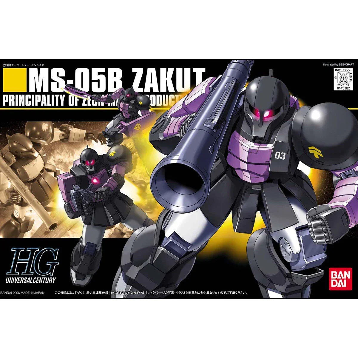 Bandai Spirits HGUC 1/144 MS-05B Zaku I - Kit Modello Gundam (Multicolore) - 2