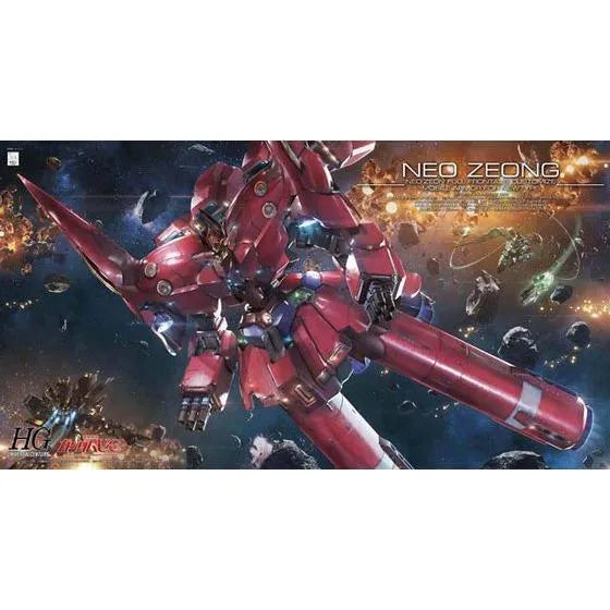 HGUC 1/144 No.181 NZ-999 Neo Zeong – Kidultverse®
