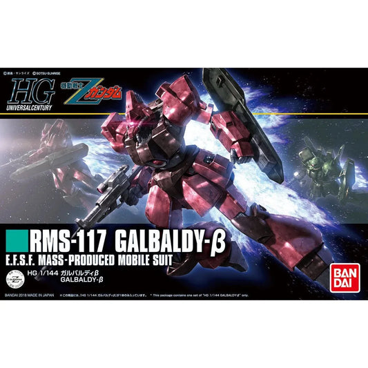 Bandai HGUC 1/144 No.212 RMS-117 Galbaldy β - Kidultverse