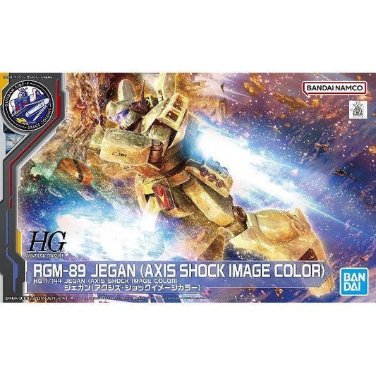 Bandai HGUC 1/144 RGM-89 Jegan [Axis Shock Image Color] (Gundam Side-F) - Kidultverse