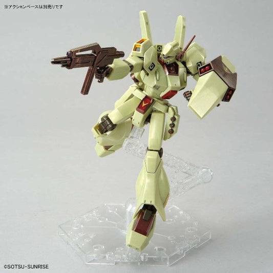 Bandai HGUC 1/144 RGM-89 Jegan [Axis Shock Image Color] (Gundam Side-F) - Kidultverse