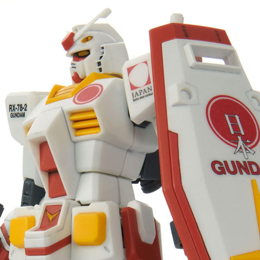 Bandai HGUC 1/144 RX-78-2 Gundam [PR ambassador of the Japan Pavilion, Expo 2020 Dubai] - Kidultverse