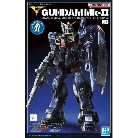 Bandai HGUC 1/144 The Gundam Base Limited RX-178 Gundam MK-II Titans [21st Century Real Type Ver.] - Kidultverse