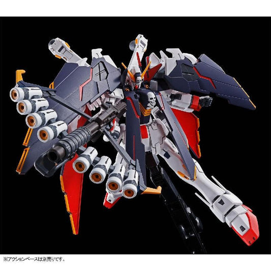 Bandai HGUC 1/144 XM-X1 Crossbone Gundam X1 Full Cloth (P-Bandai) - Kidultverse
