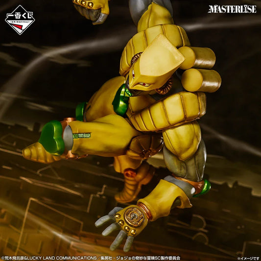 Bandai Ichibansho: Masterlise: JoJo's Bizarre Adventure Stardust Crusaders Stand Rush: The World - Kidultverse