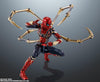 Bandai Marvel: S.H.Figuarts Iron Spider-Man (Spider-Man: No Way Home) - Kidultverse