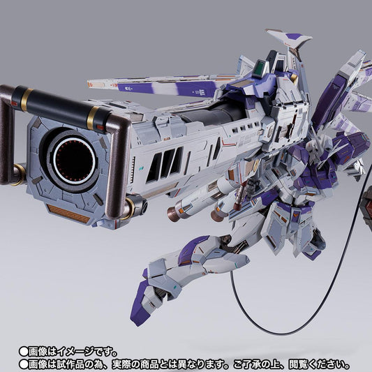 Bandai METAL BUILD Hi-Nu Gundam Hyper Mega Bazooka Launcher Option Set - Kidultverse