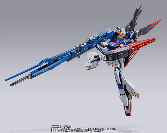 Bandai METAL BUILD Hyper Mega Launcher Option Set for Zeta Gundam - Kidultverse