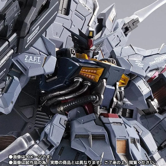 Bandai METAL BUILD ZGMF-X13A Providence Gundam (Gundam Seed) - Kidultverse
