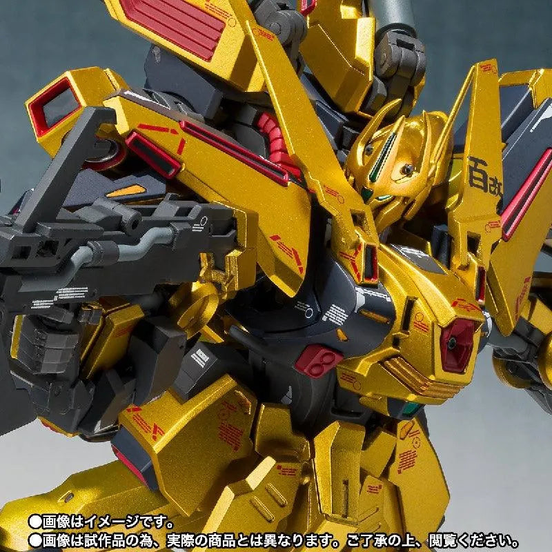 Metal Robot Spirits [Side MS] Full Armor Hyakushiki-Kai