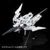 Bandai MG 1/100 AGE-2 Gundam AGE-2 [SP Ver.] (P-Bandai) - Kidultverse