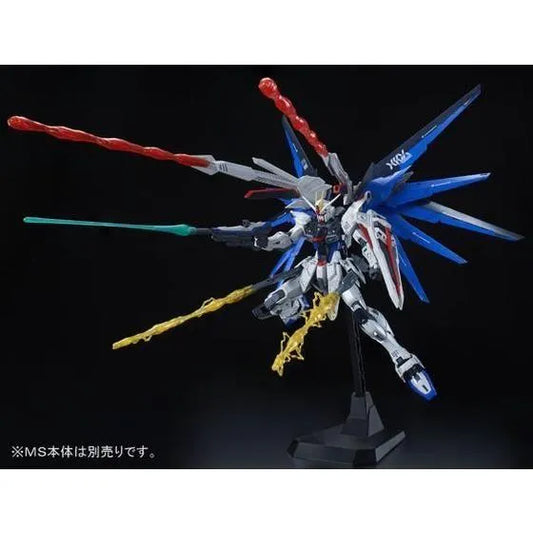 Bandai MG 1/100 Expansion Effect Set for Freedom Gundam Ver.2.0 (P-Bandai) - Kidultverse