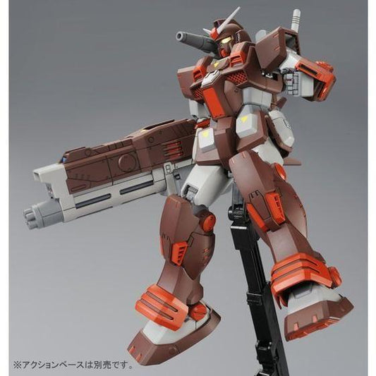 Bandai MG 1/100 FA-78-2 Heavy Gundam (P-Bandai) - Kidultverse