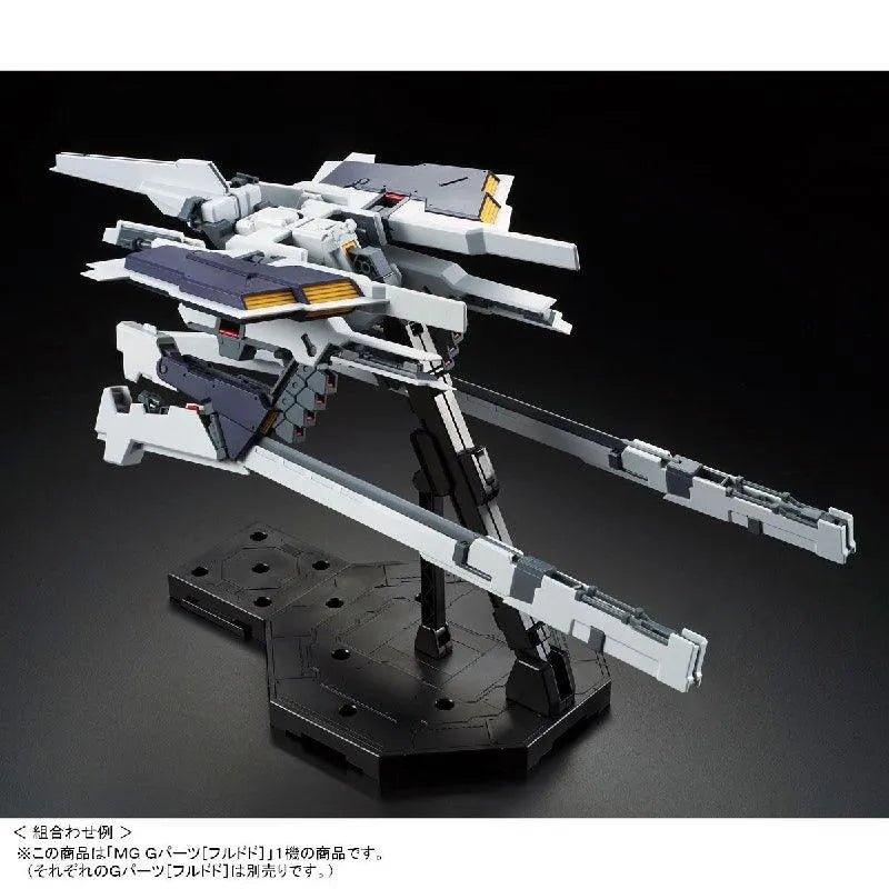 MG 1/100 FF-X29A G-Parts [Hrududu] (P-Bandai) – Kidultverse®